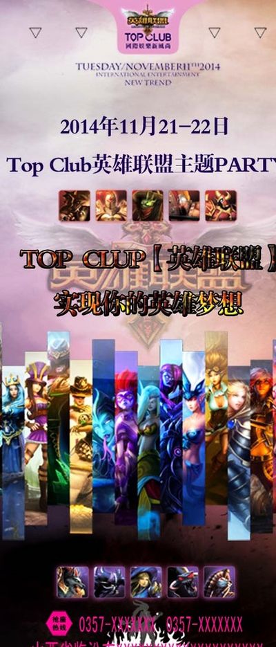 小莫上月机 小莫上月机