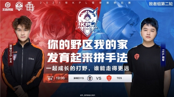 这场雷霆与 这场雷霆与