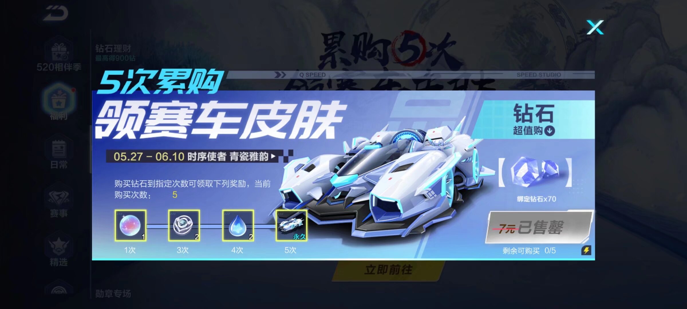 堪称顶尖 堪称顶尖