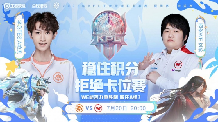 广东队凭借 广东队凭借