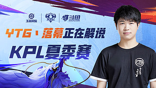 赛素养和经 赛素养和经