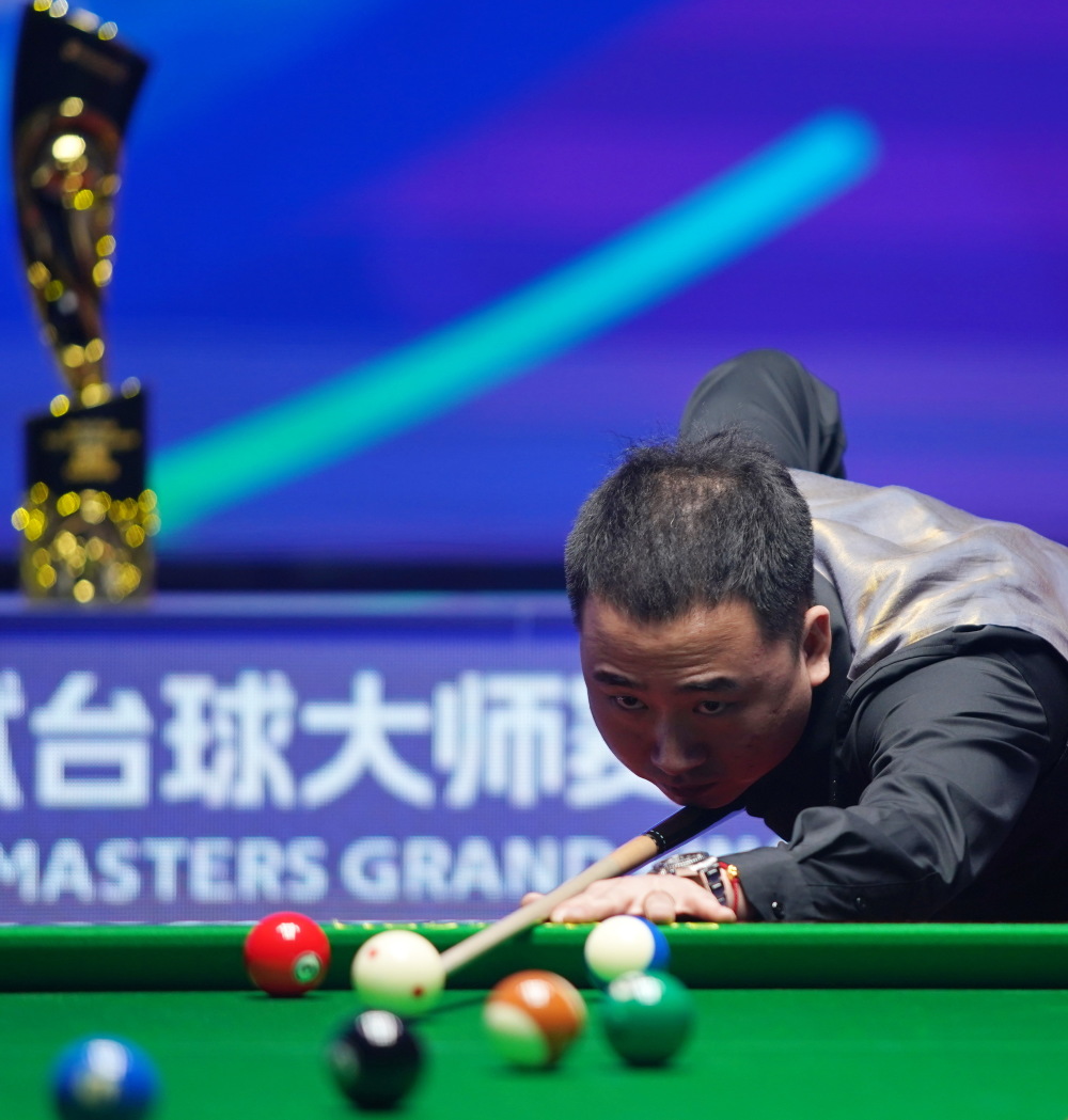 球队的定海 球队的定海