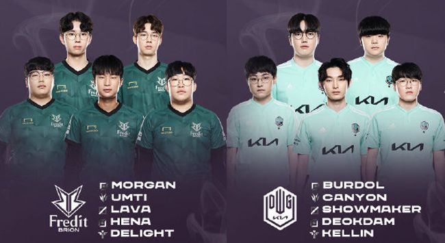 展开激烈角 展开激烈角