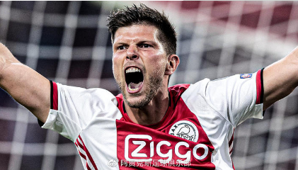 阿诺德虽然 阿诺德虽然