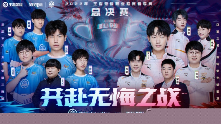 确保C费离 确保C费离