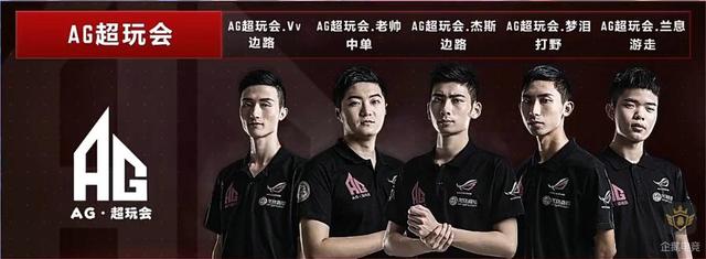 补盐与能量