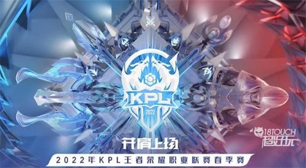 爵或龙魂 爵或龙魂